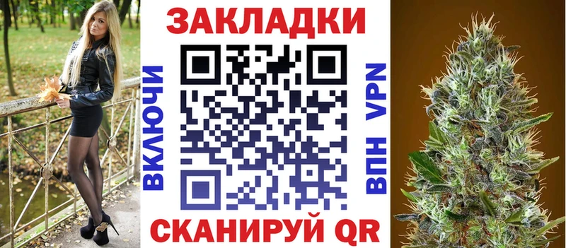 Купить наркотик аптеки Павловский Посад Кокаин Меф мяу мяу Гашиш
