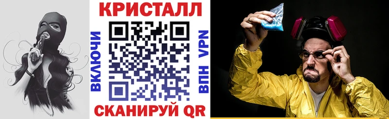 Amphetamine 98%  Павловский Посад 