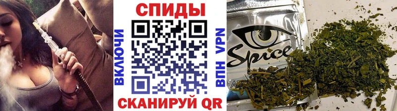 Бутират 1.4BDO  Павловский Посад 