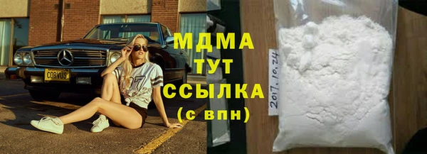 стаф Алексеевка