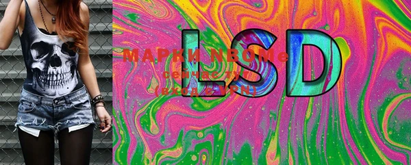 мдма Алзамай