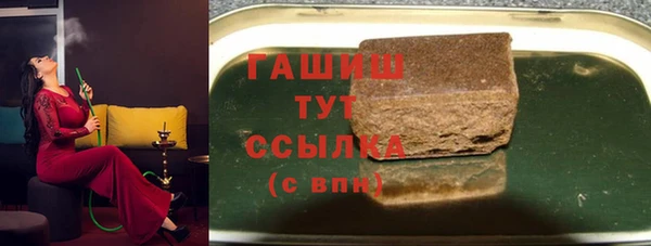 стаф Алексеевка