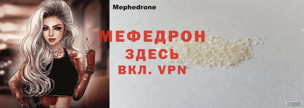 бутик Нея