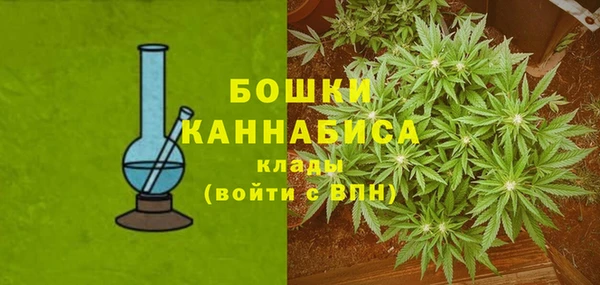 прущая мука Нефтекумск