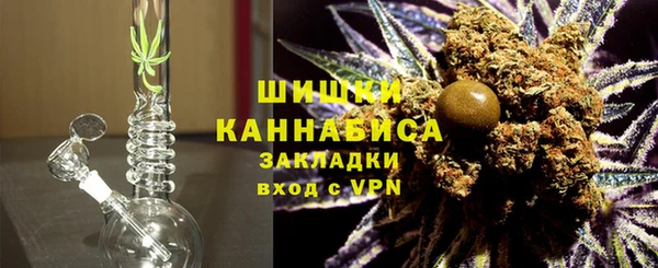 ALPHA-PVP Алексин