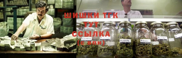 ALPHA-PVP Алексин