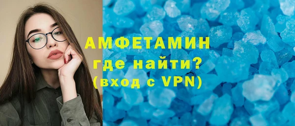 шишки Абдулино