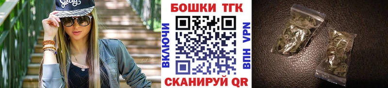 hydra ссылка  Павловский Посад  Канабис VHQ 